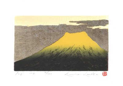 画像1: Fuji 112